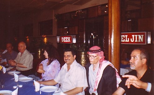 مهرجان رابطة الخرجين الجامعيين